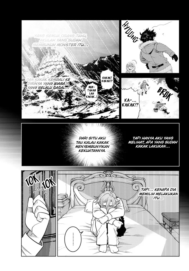 Ochikobore Datta Ani Ga Jitsuha Saikyou: Shijou Saikyou No Yuusha Wa Tensei-shi, Gakuen De Mujikaku Ni Musou Suru Chapter 7 page 22