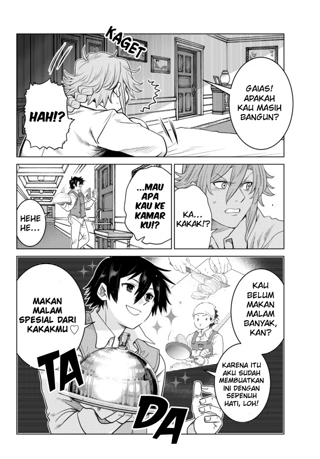 Ochikobore Datta Ani Ga Jitsuha Saikyou: Shijou Saikyou No Yuusha Wa Tensei-shi, Gakuen De Mujikaku Ni Musou Suru Chapter 7 page 23