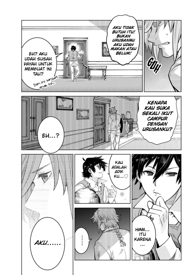 Ochikobore Datta Ani Ga Jitsuha Saikyou: Shijou Saikyou No Yuusha Wa Tensei-shi, Gakuen De Mujikaku Ni Musou Suru Chapter 7 page 24