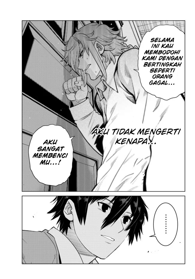 Ochikobore Datta Ani Ga Jitsuha Saikyou: Shijou Saikyou No Yuusha Wa Tensei-shi, Gakuen De Mujikaku Ni Musou Suru Chapter 7 page 26