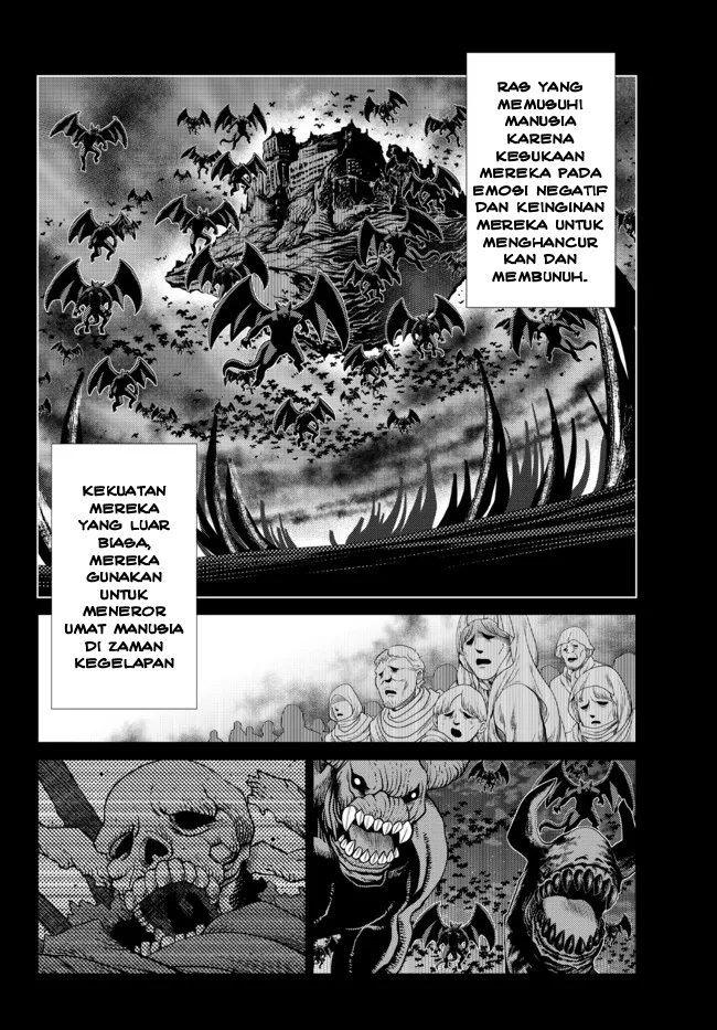Ochikobore Datta Ani Ga Jitsuha Saikyou: Shijou Saikyou No Yuusha Wa Tensei-shi, Gakuen De Mujikaku Ni Musou Suru Chapter 8 page 2