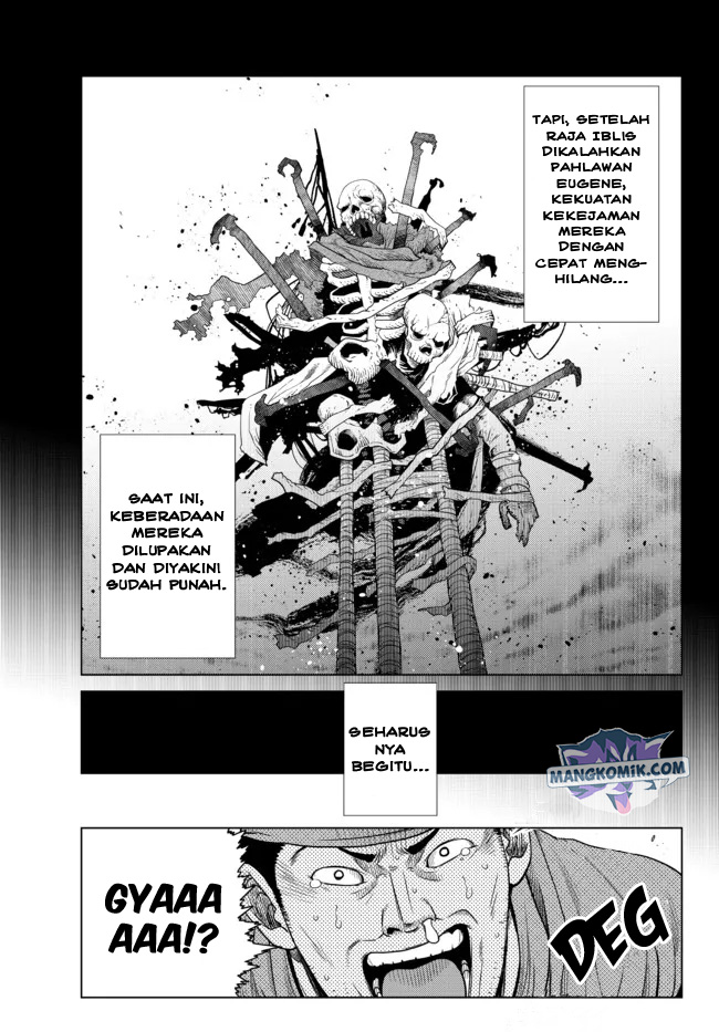 Ochikobore Datta Ani Ga Jitsuha Saikyou: Shijou Saikyou No Yuusha Wa Tensei-shi, Gakuen De Mujikaku Ni Musou Suru Chapter 8 page 3