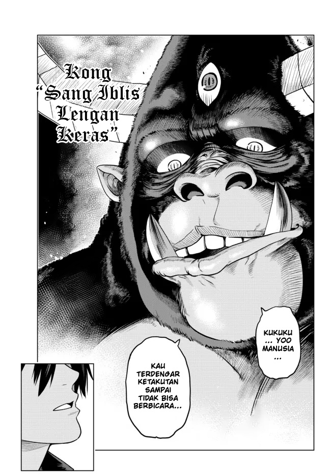 Ochikobore Datta Ani Ga Jitsuha Saikyou: Shijou Saikyou No Yuusha Wa Tensei-shi, Gakuen De Mujikaku Ni Musou Suru Chapter 8 page 5