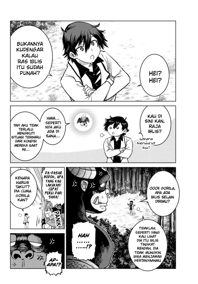Ochikobore Datta Ani Ga Jitsuha Saikyou: Shijou Saikyou No Yuusha Wa Tensei-shi, Gakuen De Mujikaku Ni Musou Suru Chapter 8 page 6