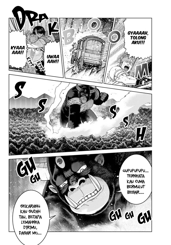 Ochikobore Datta Ani Ga Jitsuha Saikyou: Shijou Saikyou No Yuusha Wa Tensei-shi, Gakuen De Mujikaku Ni Musou Suru Chapter 8 page 10