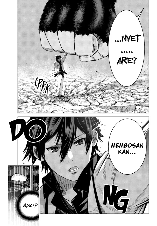 Ochikobore Datta Ani Ga Jitsuha Saikyou: Shijou Saikyou No Yuusha Wa Tensei-shi, Gakuen De Mujikaku Ni Musou Suru Chapter 8 page 11