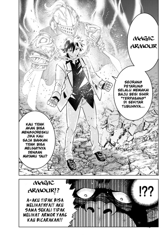 Ochikobore Datta Ani Ga Jitsuha Saikyou: Shijou Saikyou No Yuusha Wa Tensei-shi, Gakuen De Mujikaku Ni Musou Suru Chapter 8 page 13