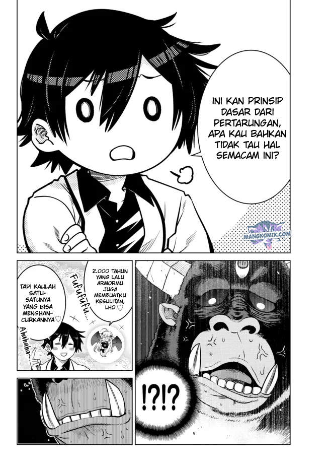 Ochikobore Datta Ani Ga Jitsuha Saikyou: Shijou Saikyou No Yuusha Wa Tensei-shi, Gakuen De Mujikaku Ni Musou Suru Chapter 8 page 14