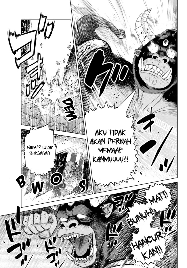 Ochikobore Datta Ani Ga Jitsuha Saikyou: Shijou Saikyou No Yuusha Wa Tensei-shi, Gakuen De Mujikaku Ni Musou Suru Chapter 8 page 15