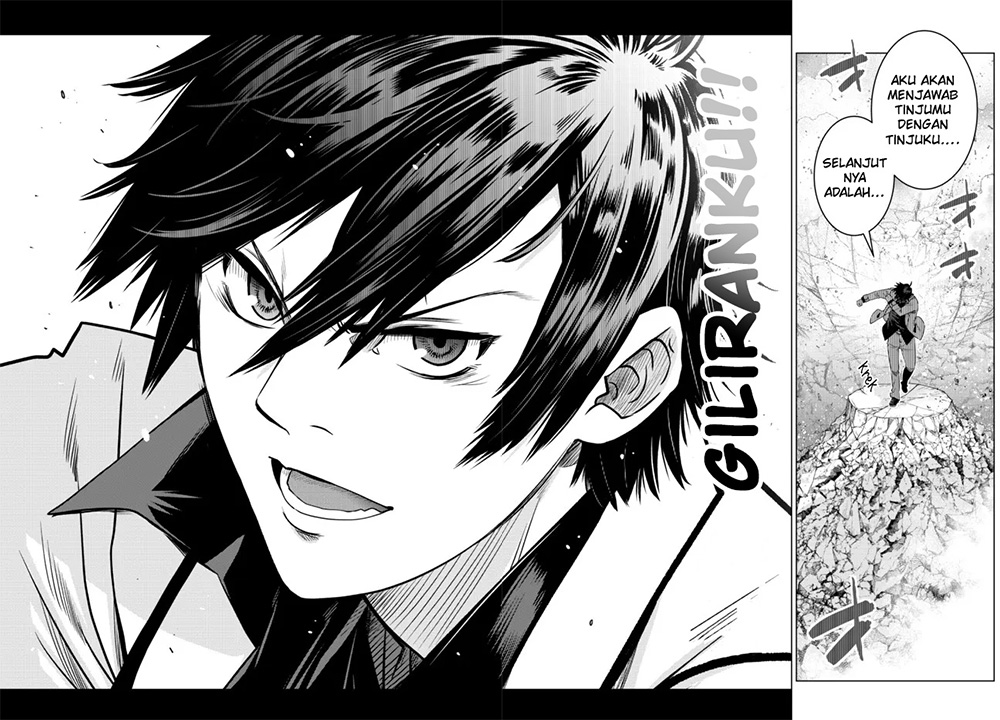 Ochikobore Datta Ani Ga Jitsuha Saikyou: Shijou Saikyou No Yuusha Wa Tensei-shi, Gakuen De Mujikaku Ni Musou Suru Chapter 8 page 18