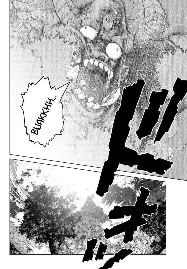 Ochikobore Datta Ani Ga Jitsuha Saikyou: Shijou Saikyou No Yuusha Wa Tensei-shi, Gakuen De Mujikaku Ni Musou Suru Chapter 8 page 20