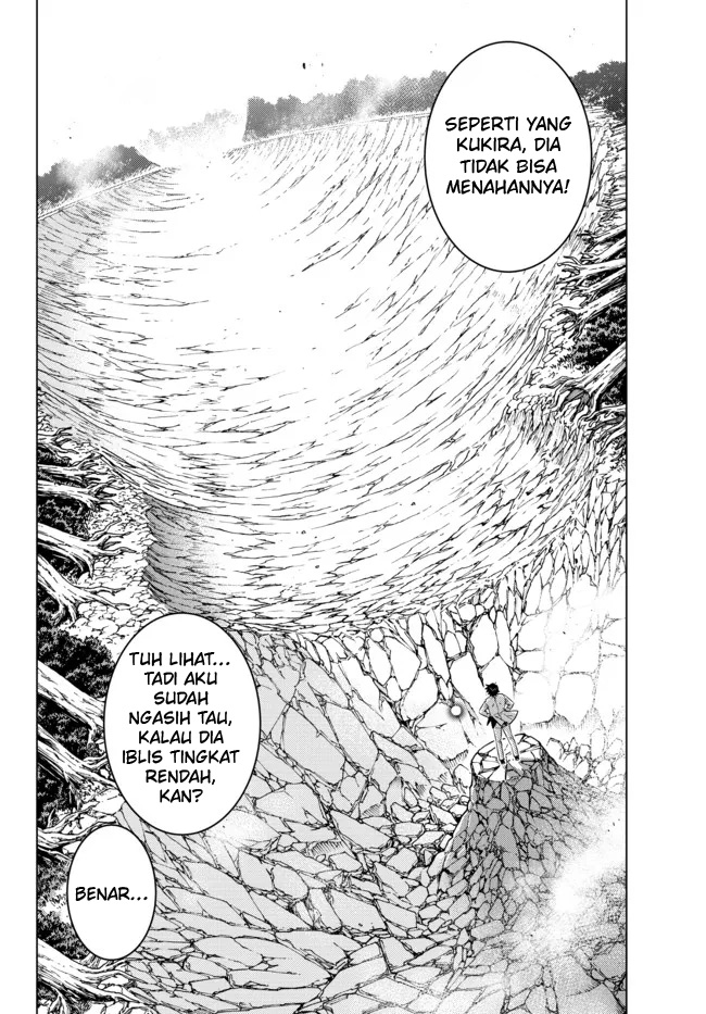 Ochikobore Datta Ani Ga Jitsuha Saikyou: Shijou Saikyou No Yuusha Wa Tensei-shi, Gakuen De Mujikaku Ni Musou Suru Chapter 8 page 22