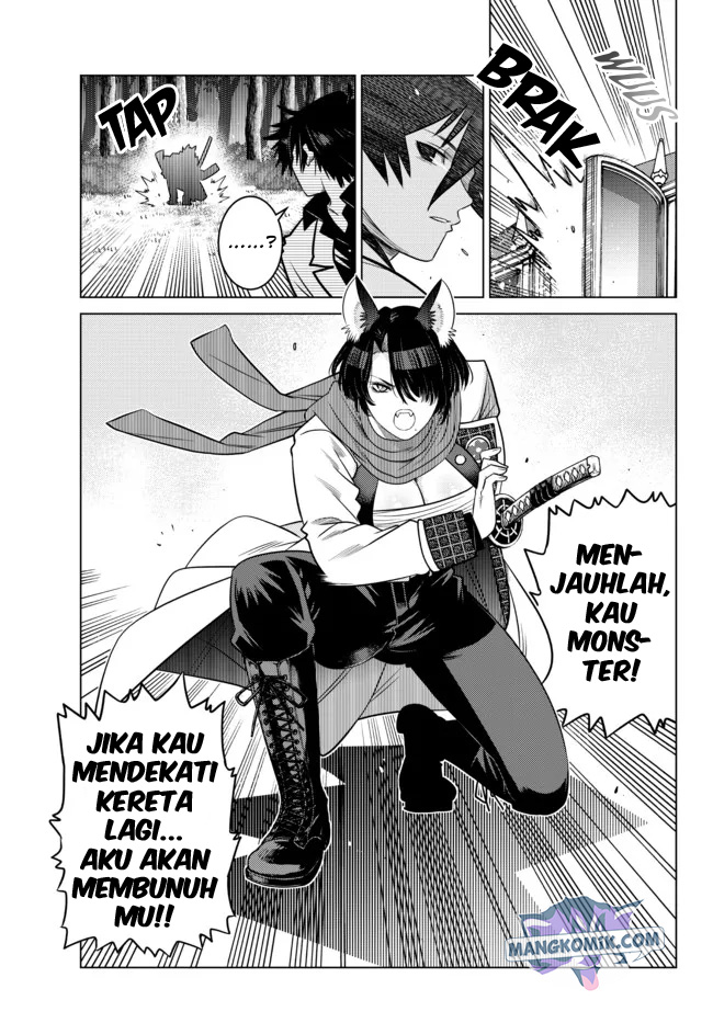 Ochikobore Datta Ani Ga Jitsuha Saikyou: Shijou Saikyou No Yuusha Wa Tensei-shi, Gakuen De Mujikaku Ni Musou Suru Chapter 8 page 25