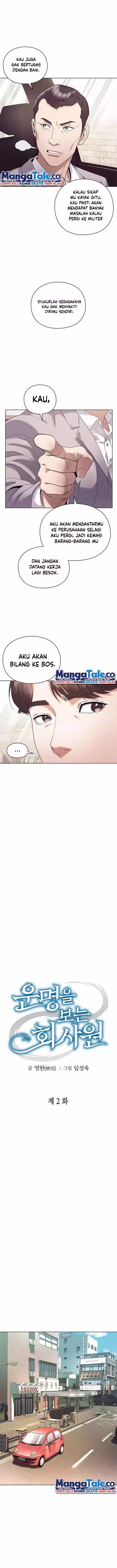 Office Worker Who Sees Fate Chapter 2 page 2