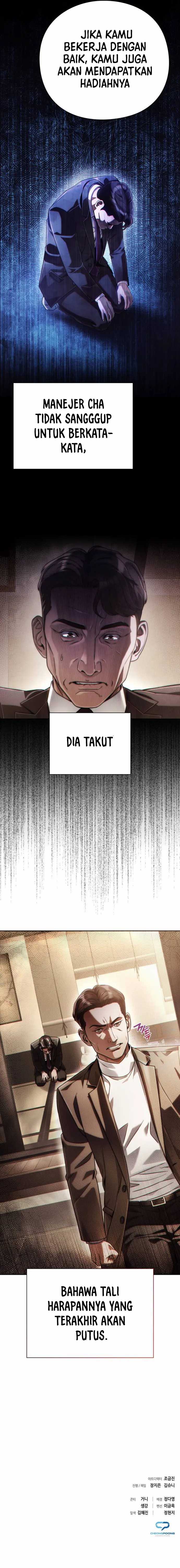 Office Worker Who Sees Fate Chapter 54 page 15