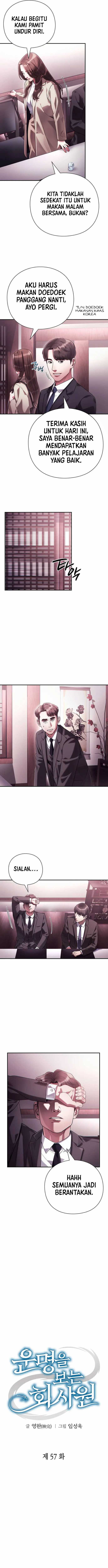 Office Worker Who Sees Fate Chapter 57 page 4