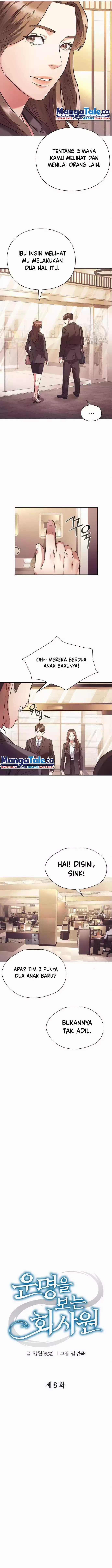 Office Worker Who Sees Fate Chapter 8 page 1