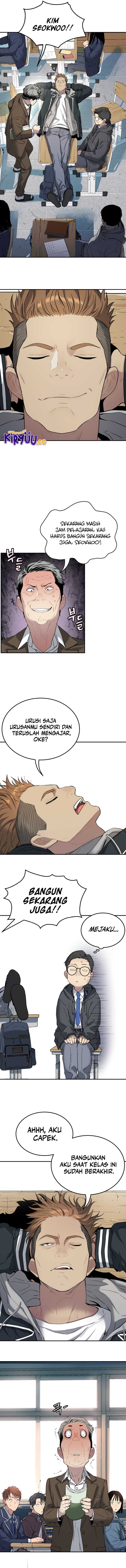 Oh! Dangun Chapter 57 page 4