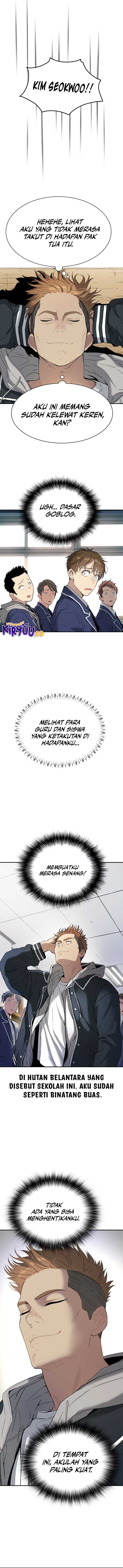 Oh! Dangun Chapter 57 page 5