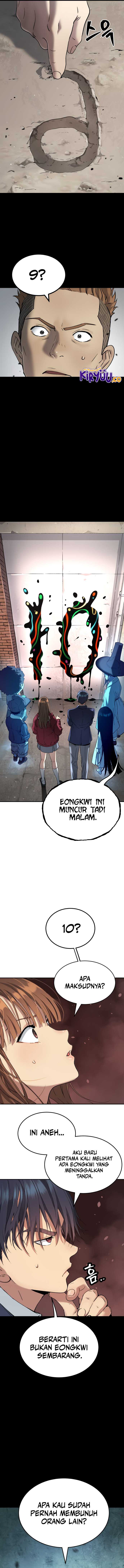 Oh! Dangun Chapter 57 page 14