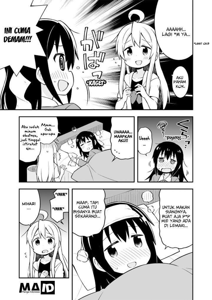 Onii-chan wa Oshimai Chapter 10 page 5