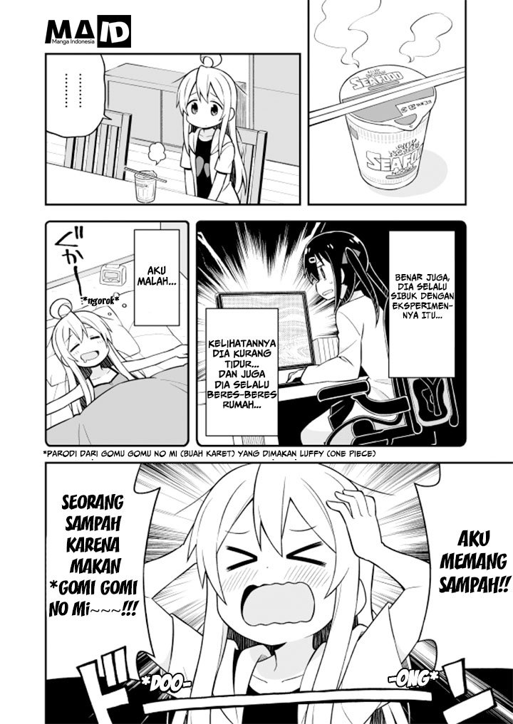 Onii-chan wa Oshimai Chapter 10 page 6