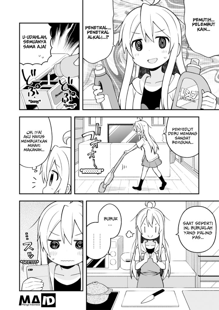 Onii-chan wa Oshimai Chapter 10 page 8