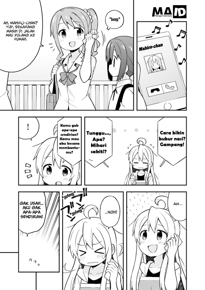 Onii-chan wa Oshimai Chapter 10 page 9
