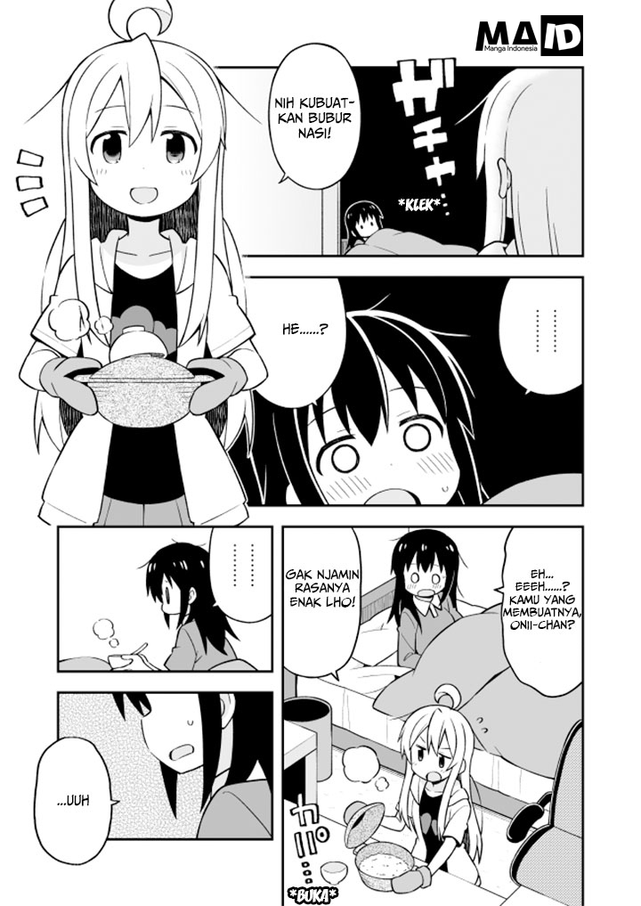 Onii-chan wa Oshimai Chapter 10 page 11