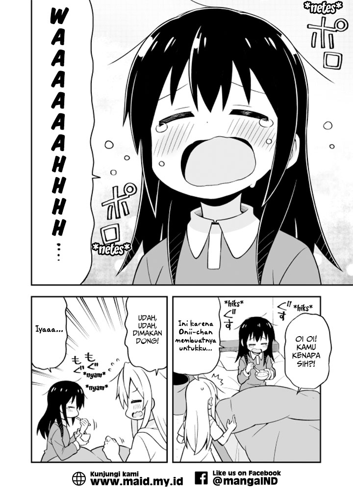 Onii-chan wa Oshimai Chapter 10 page 12