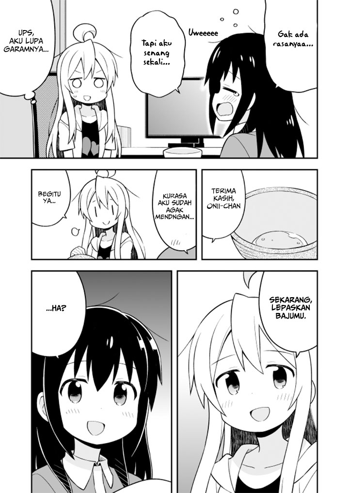 Onii-chan wa Oshimai Chapter 10 page 13