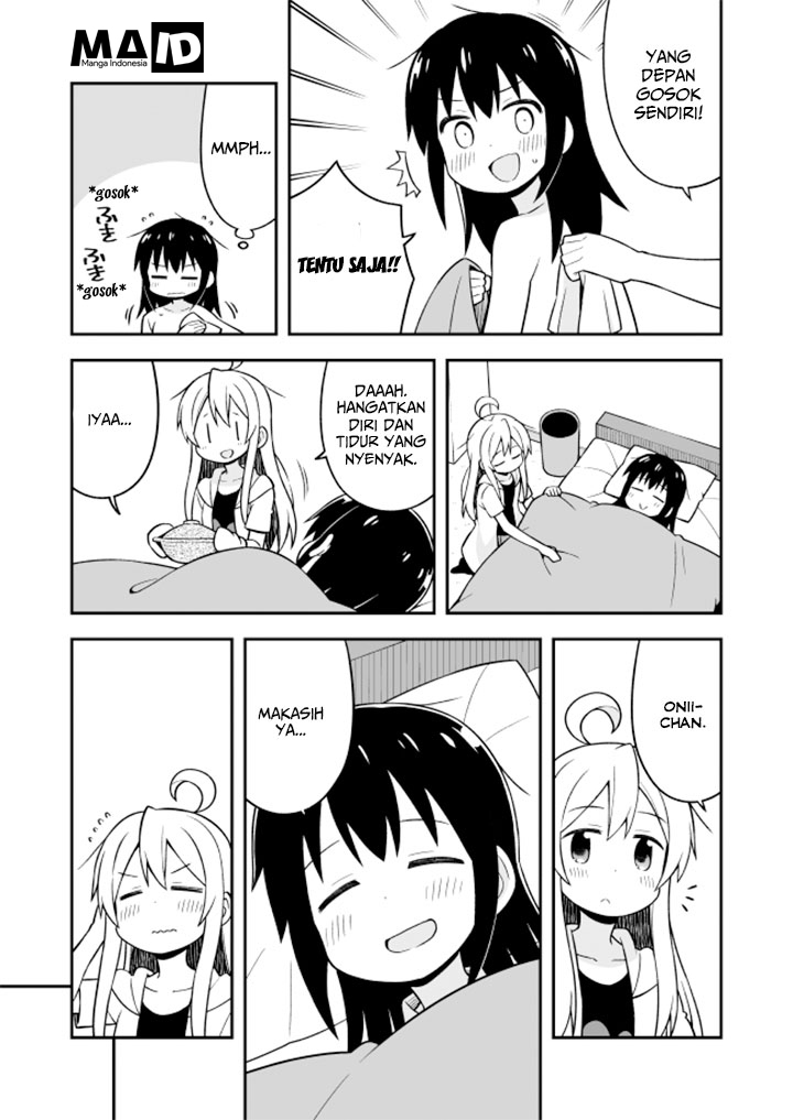Onii-chan wa Oshimai Chapter 10 page 15