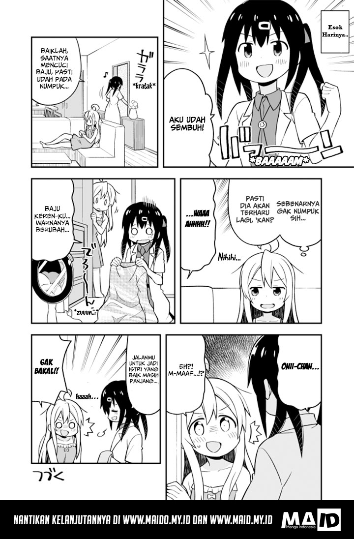 Onii-chan wa Oshimai Chapter 10 page 16