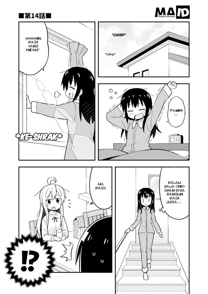 Onii-chan wa Oshimai Chapter 14 page 2
