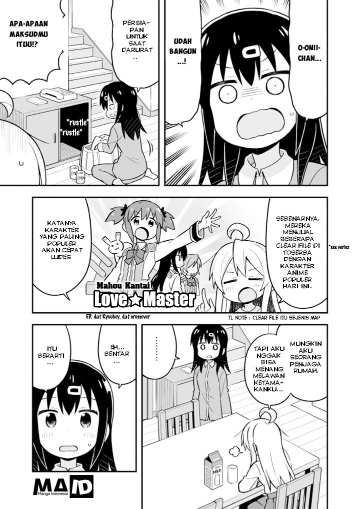 Onii-chan wa Oshimai Chapter 14 page 4