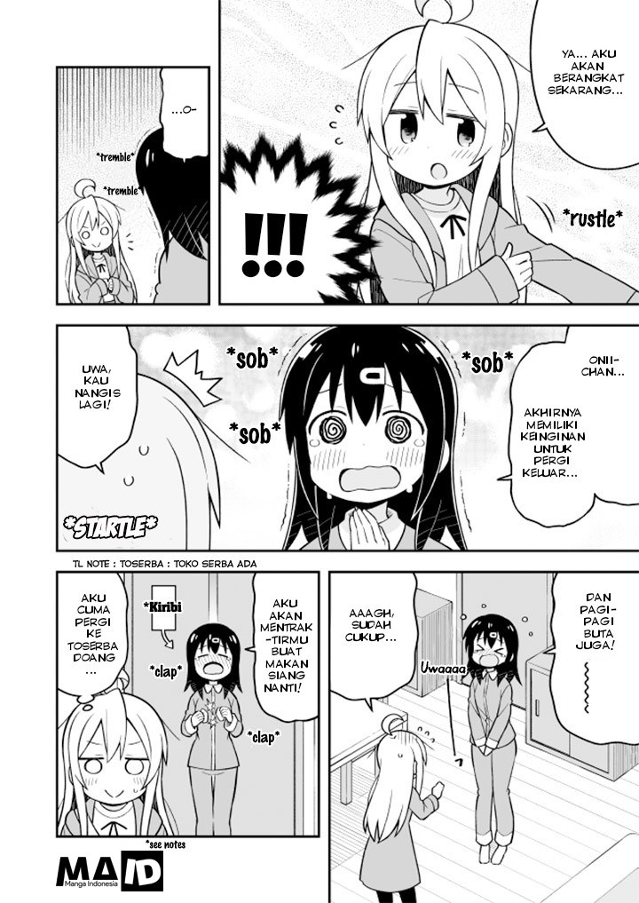 Onii-chan wa Oshimai Chapter 14 page 5
