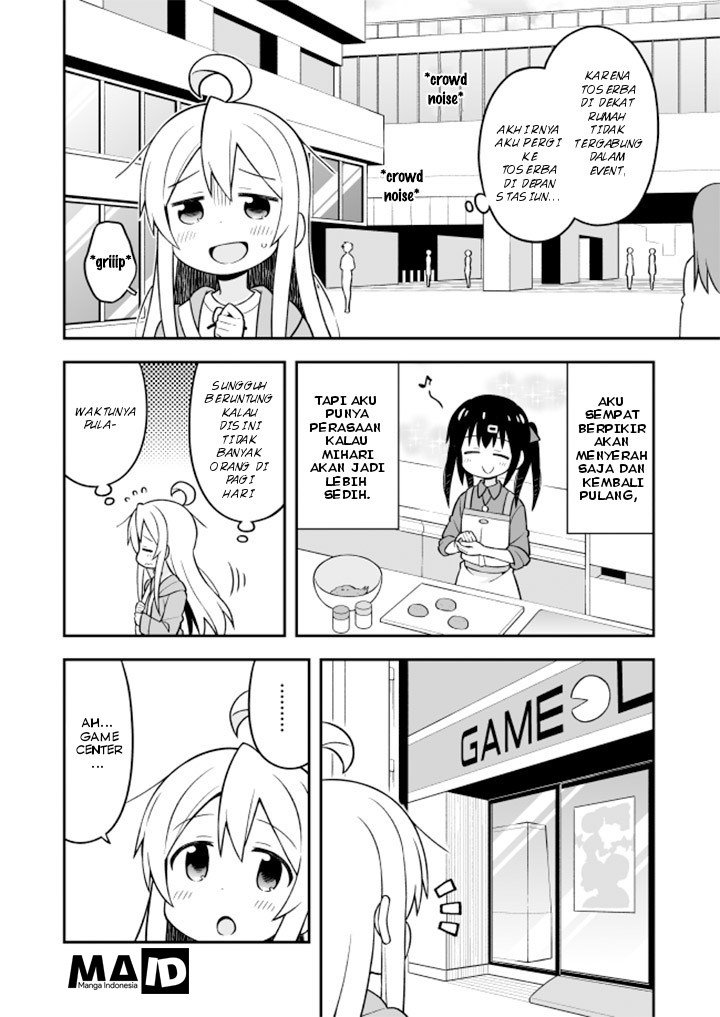 Onii-chan wa Oshimai Chapter 14 page 7
