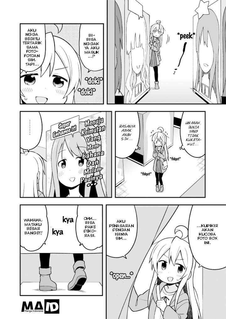 Onii-chan wa Oshimai Chapter 14 page 9