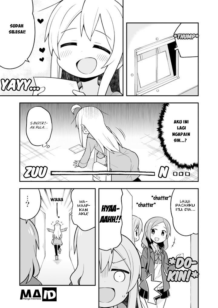 Onii-chan wa Oshimai Chapter 14 page 10