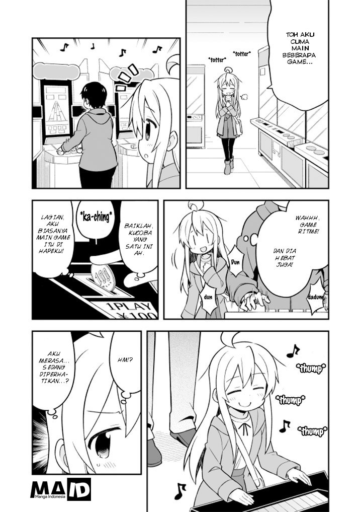 Onii-chan wa Oshimai Chapter 14 page 11