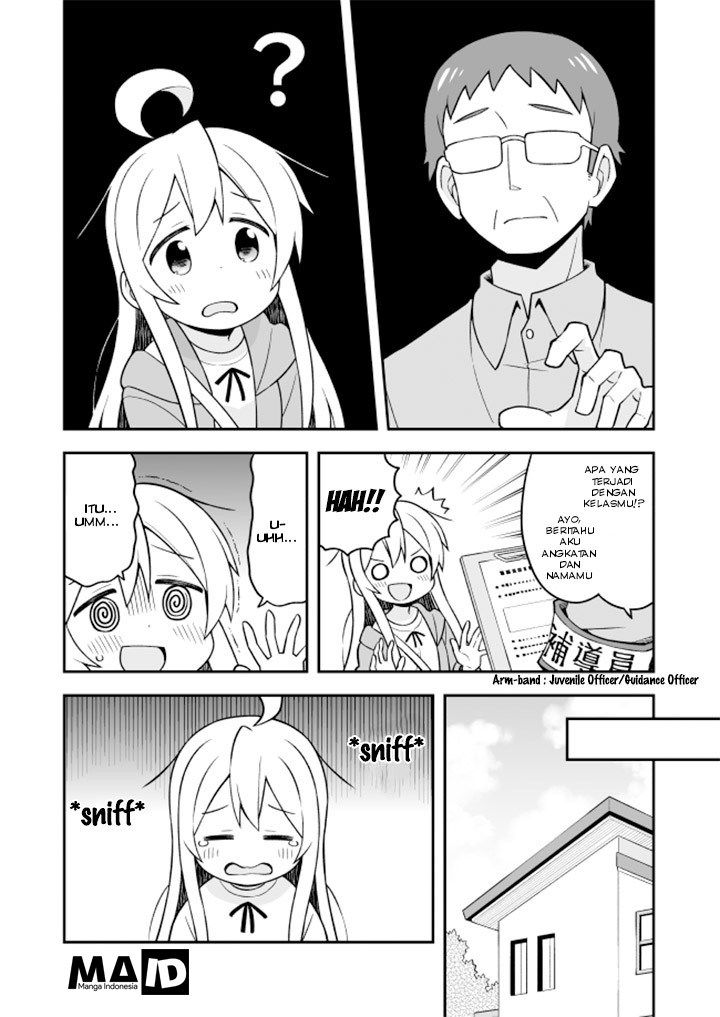 Onii-chan wa Oshimai Chapter 14 page 13