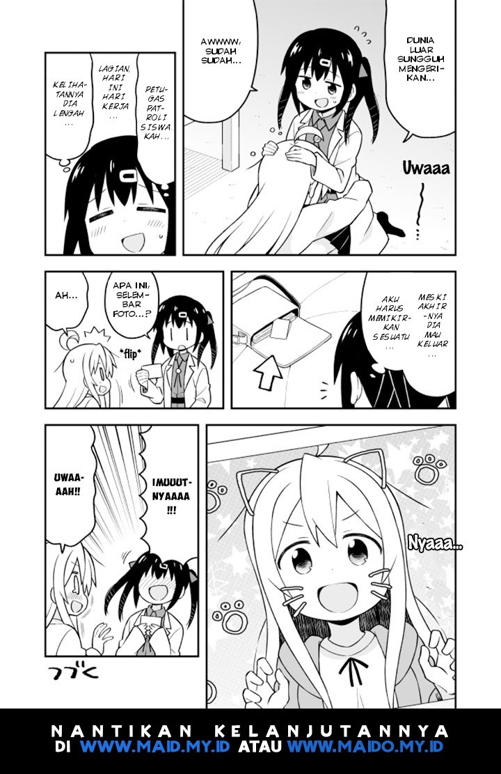 Onii-chan wa Oshimai Chapter 14 page 14