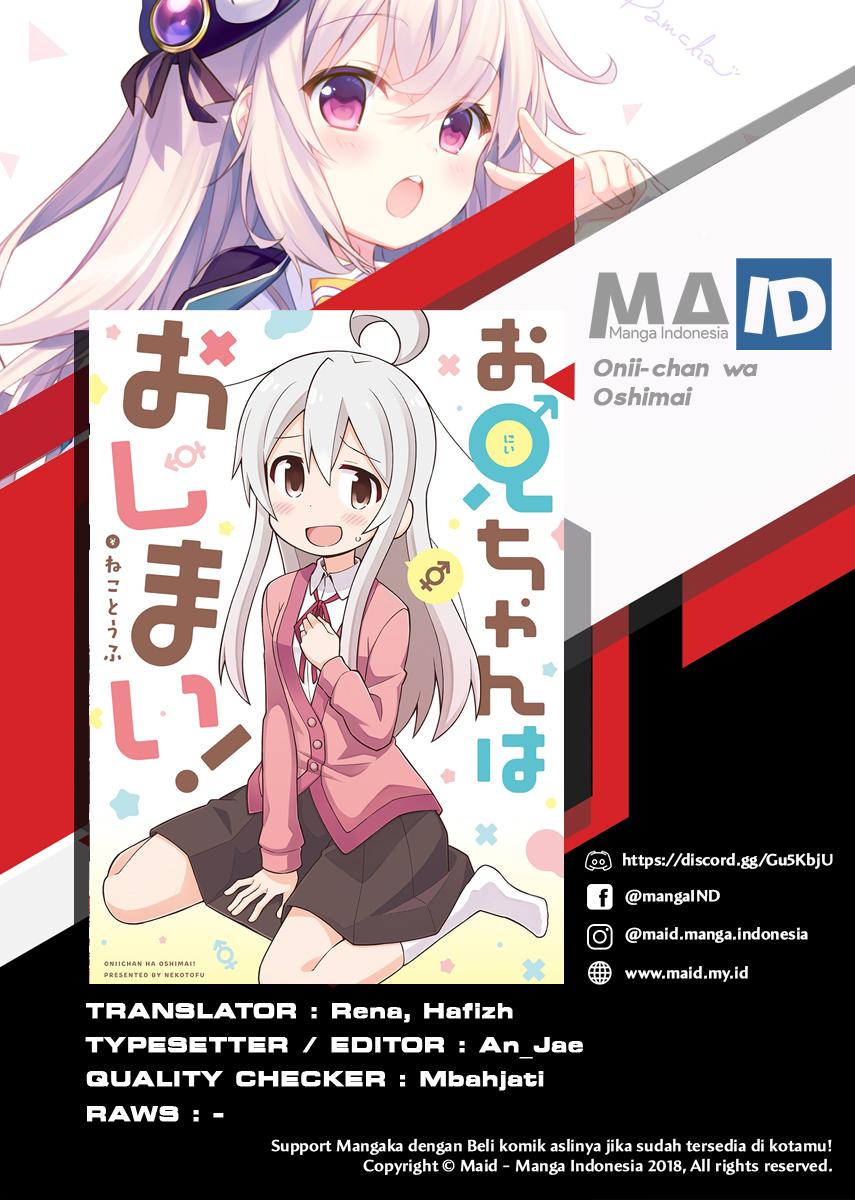 Onii-chan wa Oshimai Chapter 15 page 1