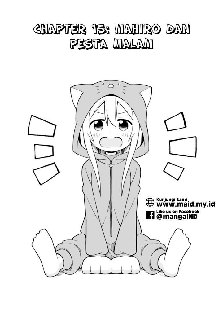 Onii-chan wa Oshimai Chapter 15 page 3