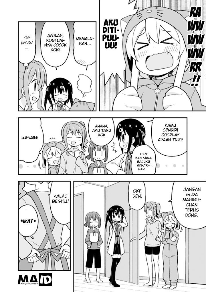 Onii-chan wa Oshimai Chapter 15 page 5