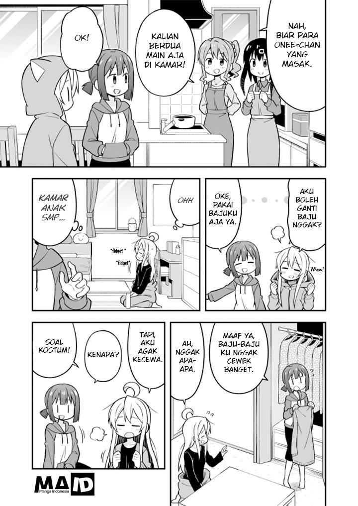 Onii-chan wa Oshimai Chapter 15 page 6