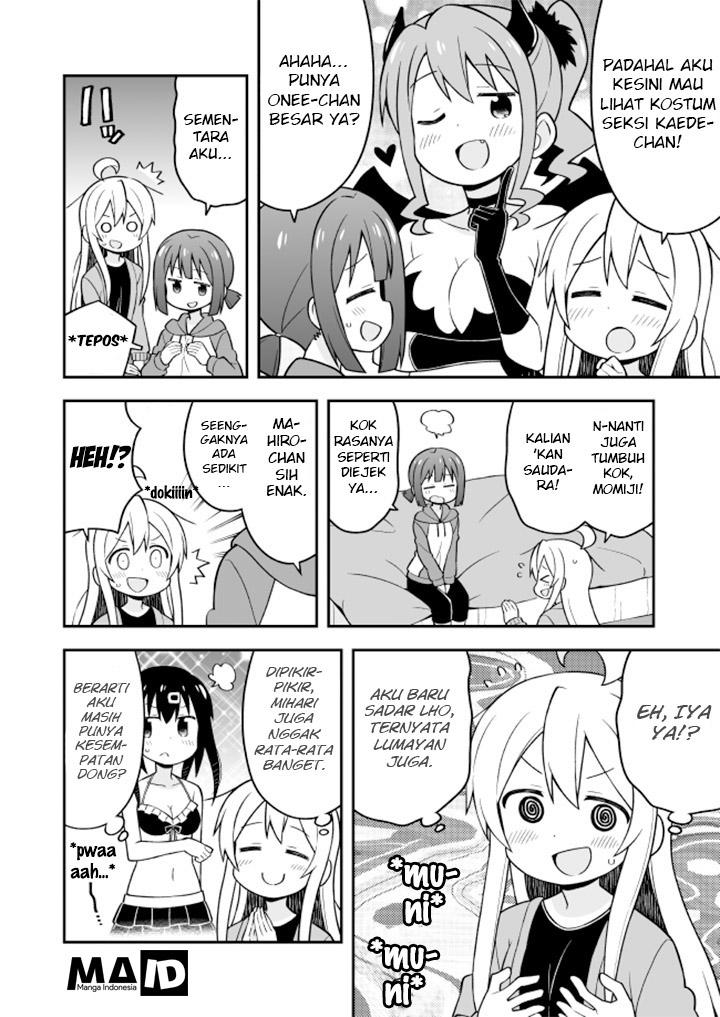 Onii-chan wa Oshimai Chapter 15 page 7