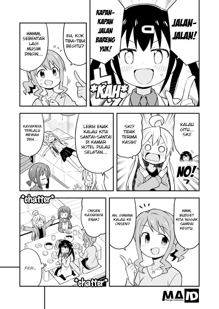 Onii-chan wa Oshimai Chapter 15 page 12
