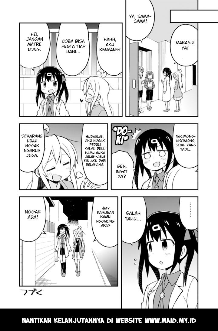 Onii-chan wa Oshimai Chapter 15 page 13