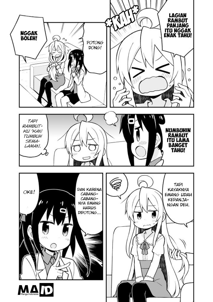 Onii-chan wa Oshimai Chapter 16 page 5